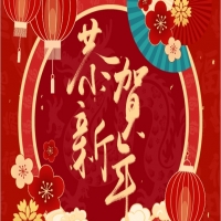 ���ݷ�����(hu��)Ӌ(j��)����(w��)��ȫ�w�T���o��Ұ�������