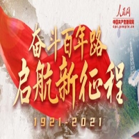 ���ΰ��՚vʷ����(d��ng) ��(chu��ng)���µĚvʷ���I(y��)������W(xu��)��(x��)؞����(x��)��ƽ�r(sh��)���Ї�(gu��)��ɫ���(hu��)���x˼�룩