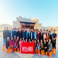 ���ݷ����M���_չ������h(hu��n)��8��?q��ng)F(tu��n)�����(d��ng)