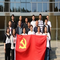 ���ݷ�����Ӌ����(w��)���h֧�����ӡ��������֡����Ľ����^�F(xi��n)����ʾ�������