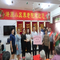 �۵ķ�I(xi��n)-----����ο����ԭС�^(q��)�B(y��ng)��Ժ���(d��ng)��(b��o)��