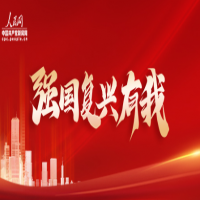 ���P(y��ng)�����ԏ�(qi��ng)�ľ��������������^(gu��n)�c(di��n)��