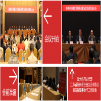 ���R�����������L֧����ͬ־���x������ע�ԕ�Ӌ���f(xi��)����������������L���ؕ��L