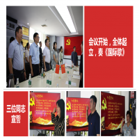 �й����ݷ�����Ӌ����(w��)���h֧�������A(y��)���h�T�l(f��)չ���������_