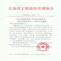 ���ґcף�����M(j��n)�뽭�Kʡ������r(ji��)��ԃ(x��n)��I(y��)�C�ό�(sh��)��30��(qi��ng)