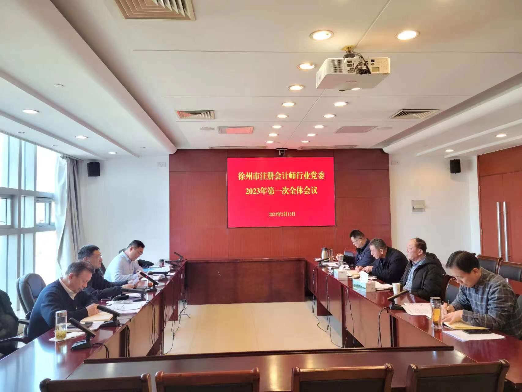 ΢�ňDƬ_20230221104143