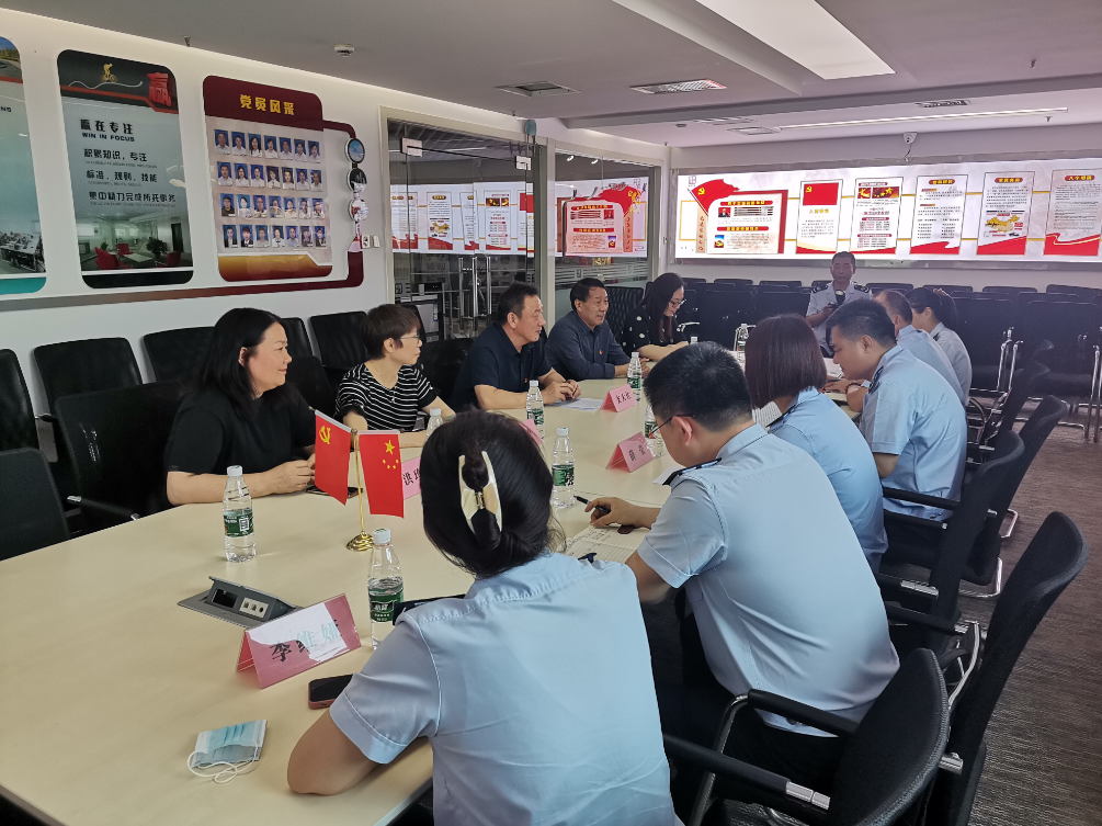 20230612-2 20230612-2