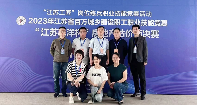 20231226-2 20231226-2