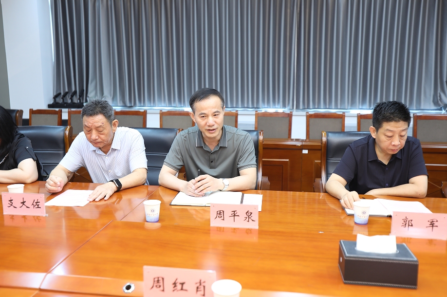 20240709-5 20240709-5