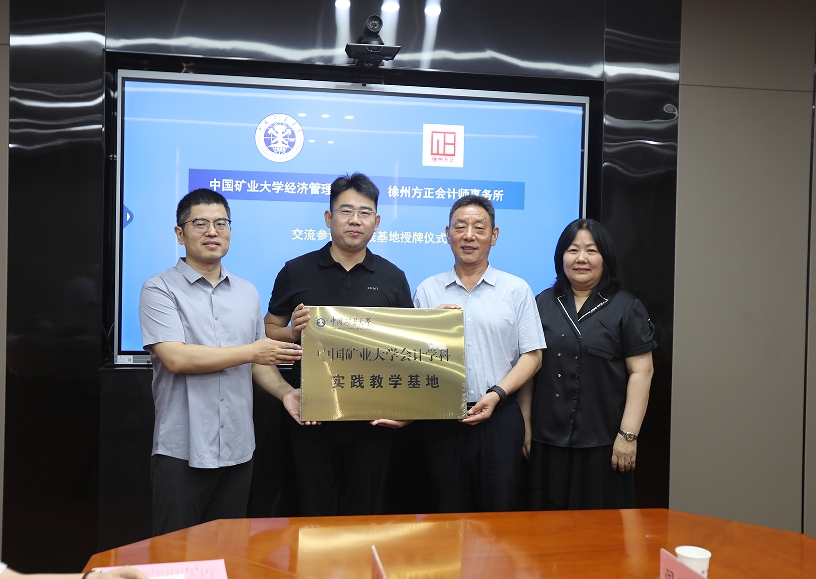 20240709-7 20240709-7