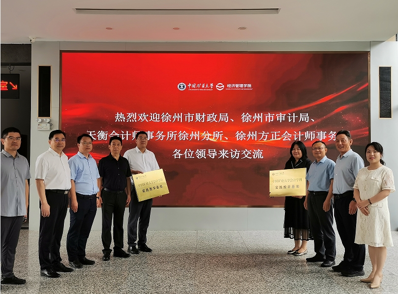 20240709-8 20240709-8