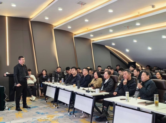 20241105-1 20241105-1